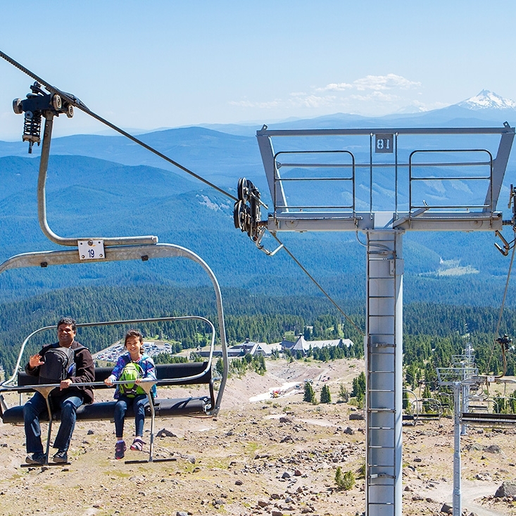 MAGIC MILE SKY RIDE